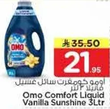 Omo Comfort Liquid Vanilla Sunshine 3L