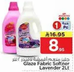 Glaze Fabric Softener Lavender 2L