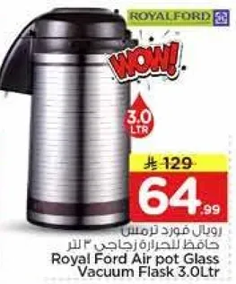 Royal Ford Air pot Glass Vacuum Flask 3.0Ltr