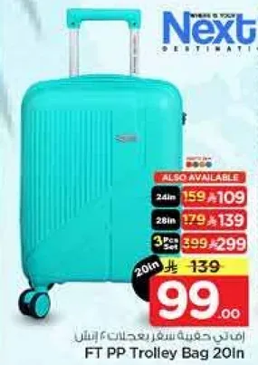 FT PP Trolley Bag 20in