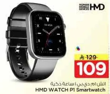 ساعه ذكيه HMD WATCH P1