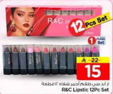 R&C Lipstick 12Pc Set