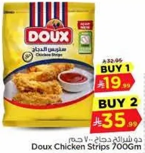Doux Chicken Strips 700g