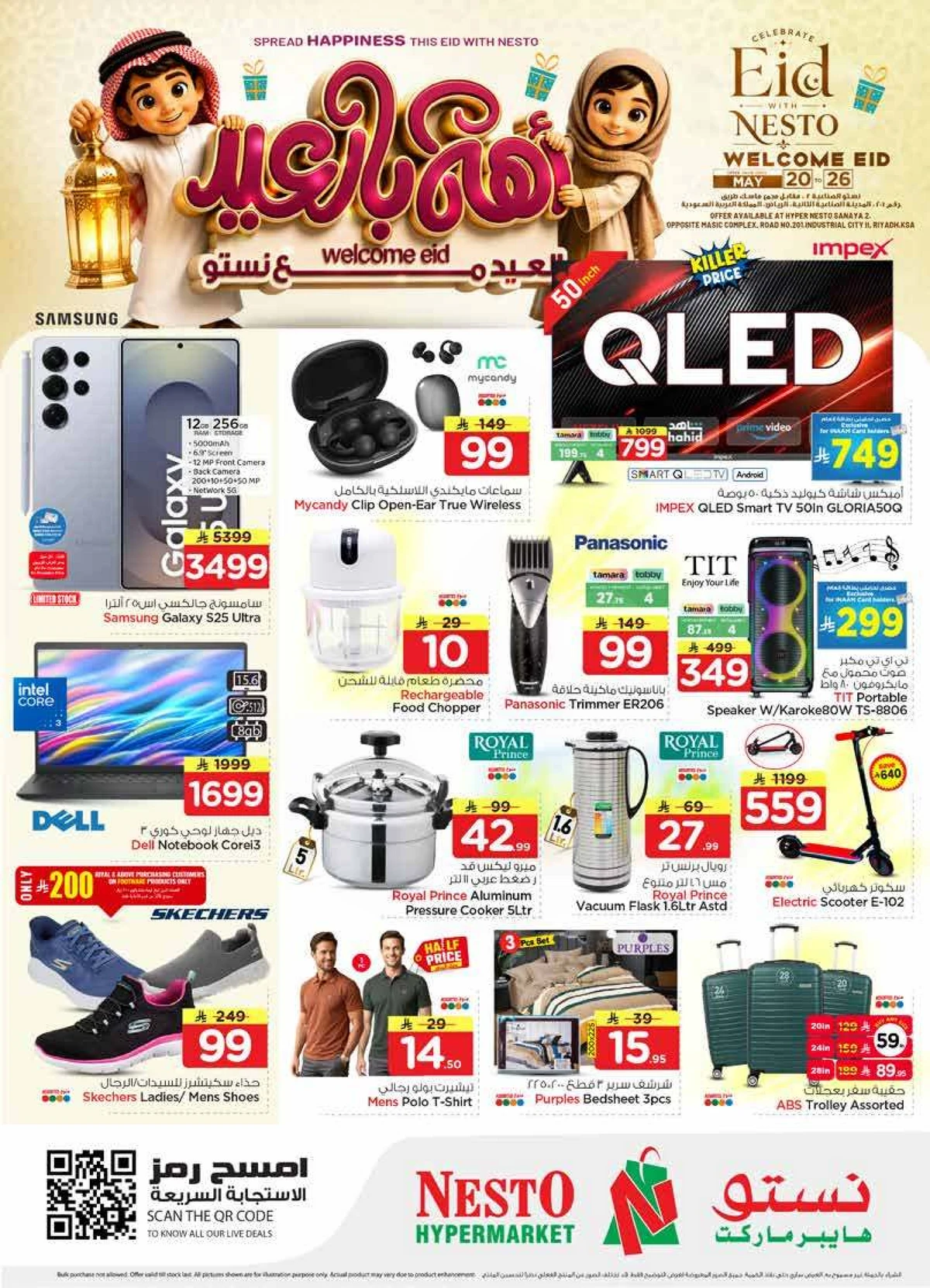 WELCOME EID DEALS - SANAYA 2 - Page 24
