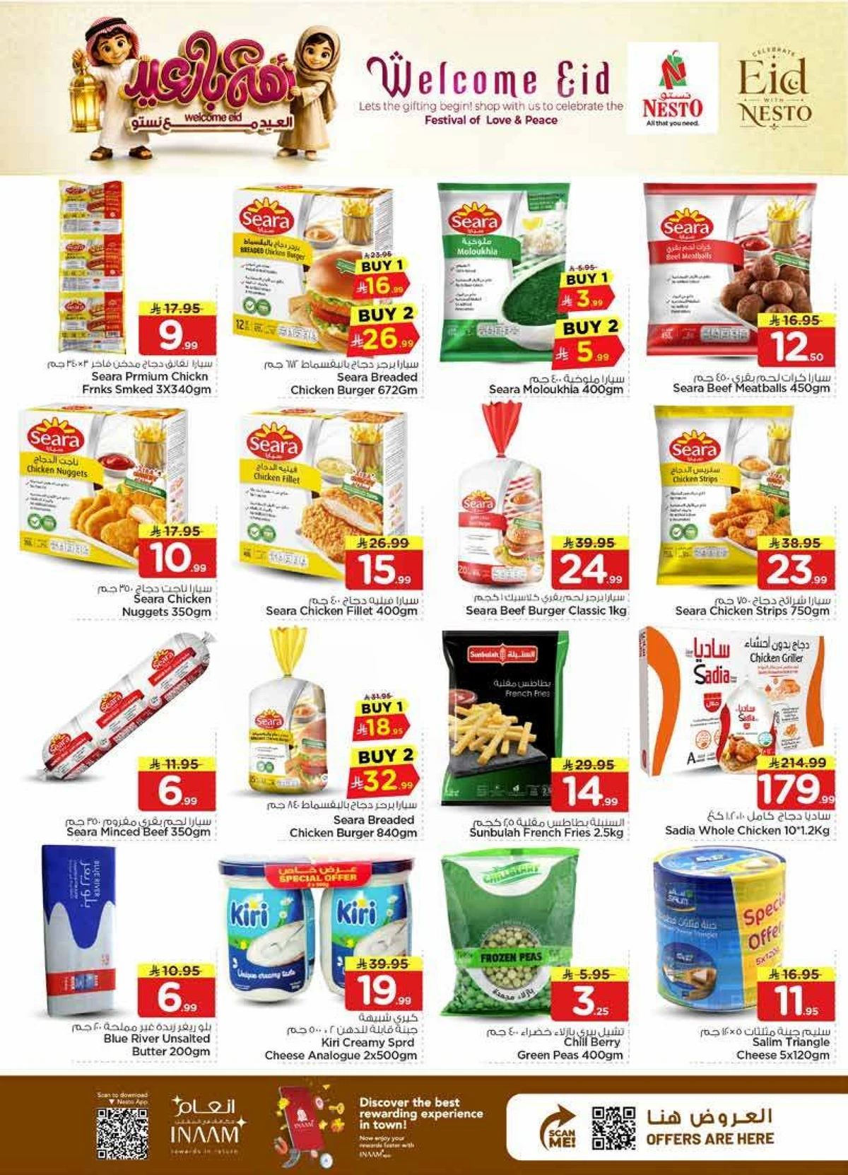 WELCOME EID DEALS - SANAYA 2 - Page 9