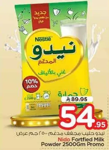 Nido Fortified Milk Powder 2500Gm Promo