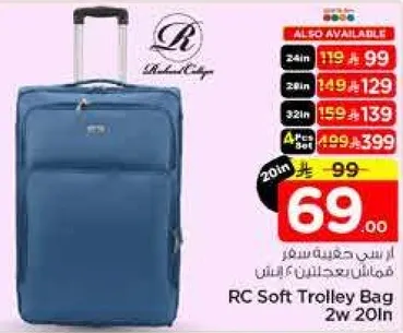 RC Soft Trolley Bag
