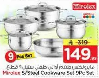 Mirolex S/Steel Cookware Set 9Pc Set