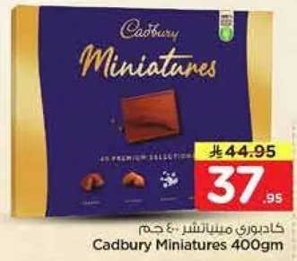 Cadbury Miniatures 400g