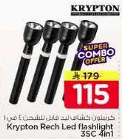 Krypton Rechargeable LED flashlight 3SC 4in1