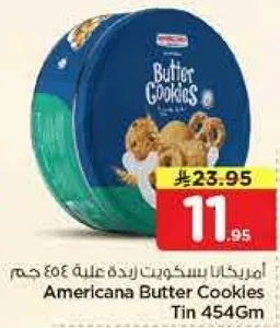 Americana Butter Cookies Tin 454Gm