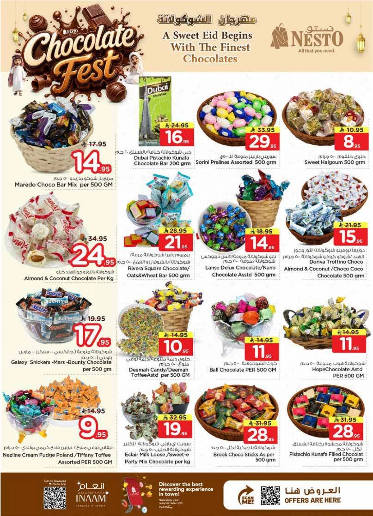 WELCOME EID DEALS - Page 12