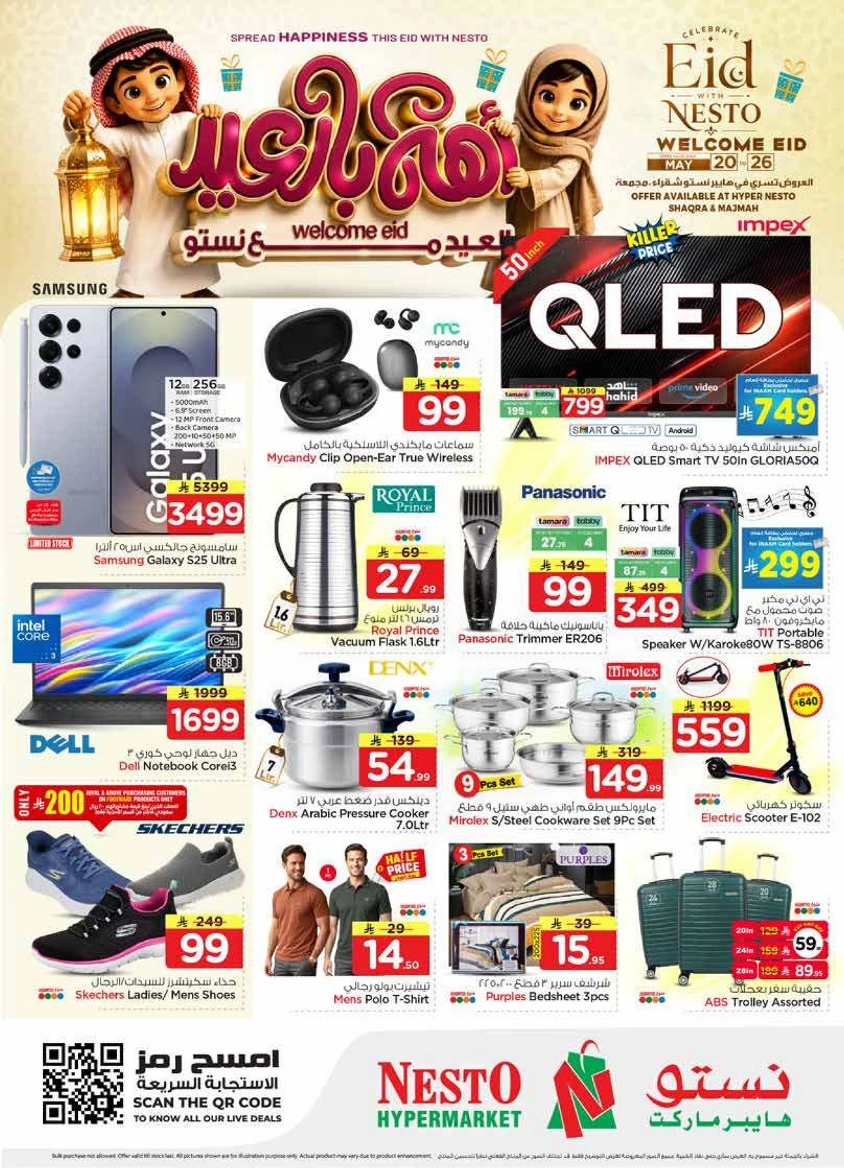 WELCOME EID DEALS - Page 38