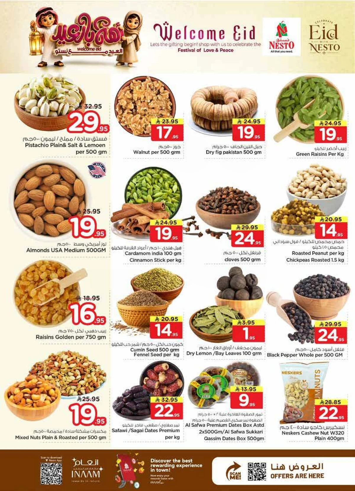 WELCOME EID DEALS - Page 4