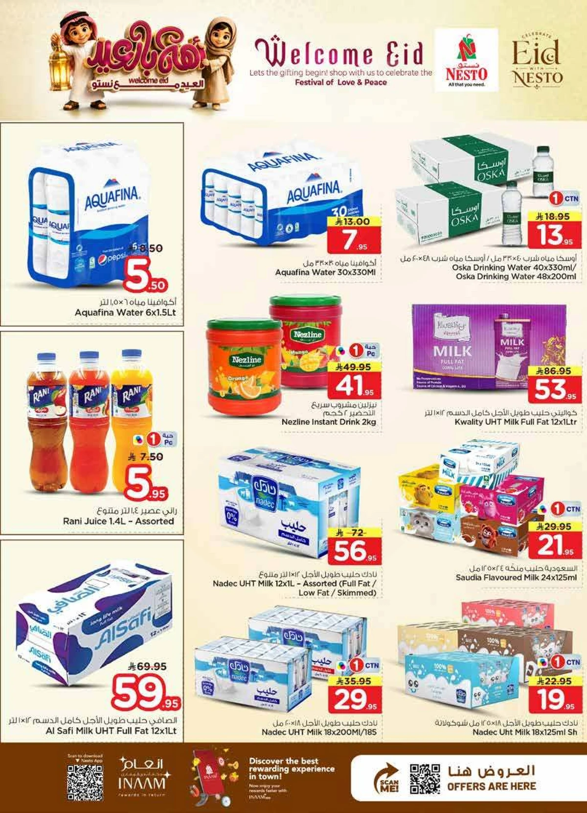 WELCOME EID DEALS - Page 9