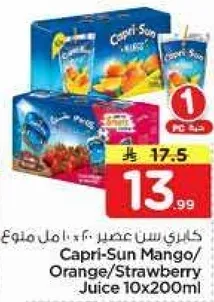 Capri-Sun Mango/Orange/Strawberry Juice 10x200ml