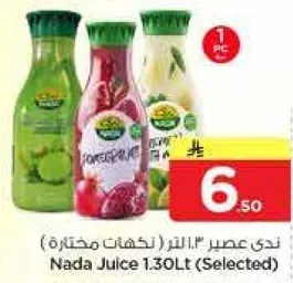 Nada Juice 1.30Lt (Selected)