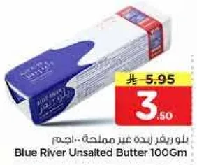 Blue River Unsalted Butter 100Gm
