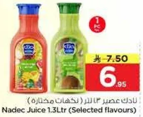 Nadec Juice 1.3Ltr (Selected flavours)