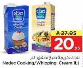 Nadec Cooking/Whipping Cream 1Lt
