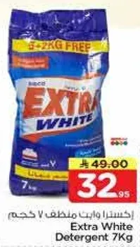 Extra White Detergent 7Kg