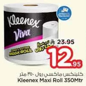 Kleenex Maxi Roll 350Mtr