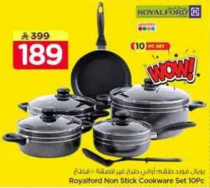 Royalford Non Stick Cookware Set 10Pc