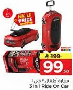 3 In 1 Ride On Car
