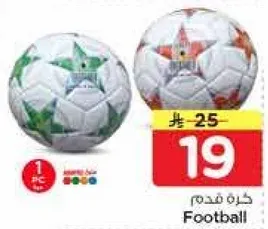 Football