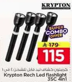Krypton Rechargeable LED flashlight 3SC 4in1