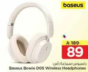 Baseus Bowie DO5 Wireless Headphones
