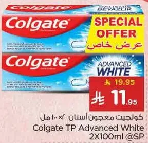 Colgate TP Advanced White 2x100ml