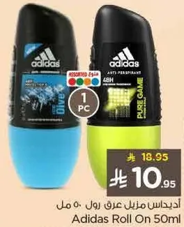اديداس مزيل عرق رول 50 مل