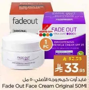 Fade Out Face Cream Original 50ml