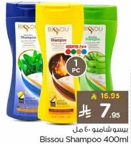 Bissou Shampoo 400ml