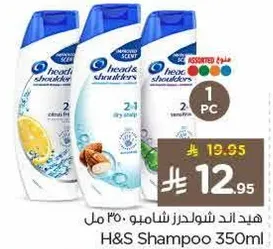 H&S Shampoo 350 ml