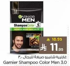 Garnier Shampoo Color Men 3.0