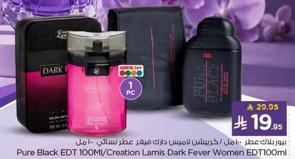 Pure Black EDT 100ML/Creation Lamis Dark Fever Women EDT 100ML.