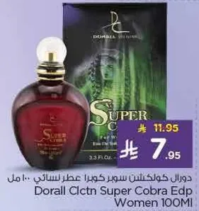 Doral Collection Super Cobra Edp Women 100ML