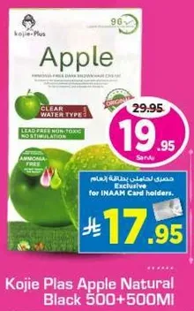 Kojie Plus Apple Natural Black 500+500MI