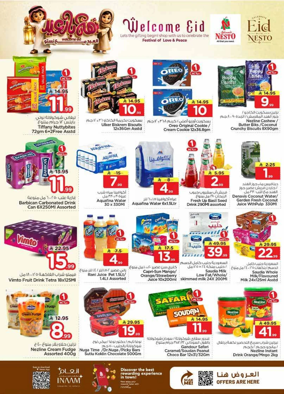 WELCOME EID DEALS - Page 12