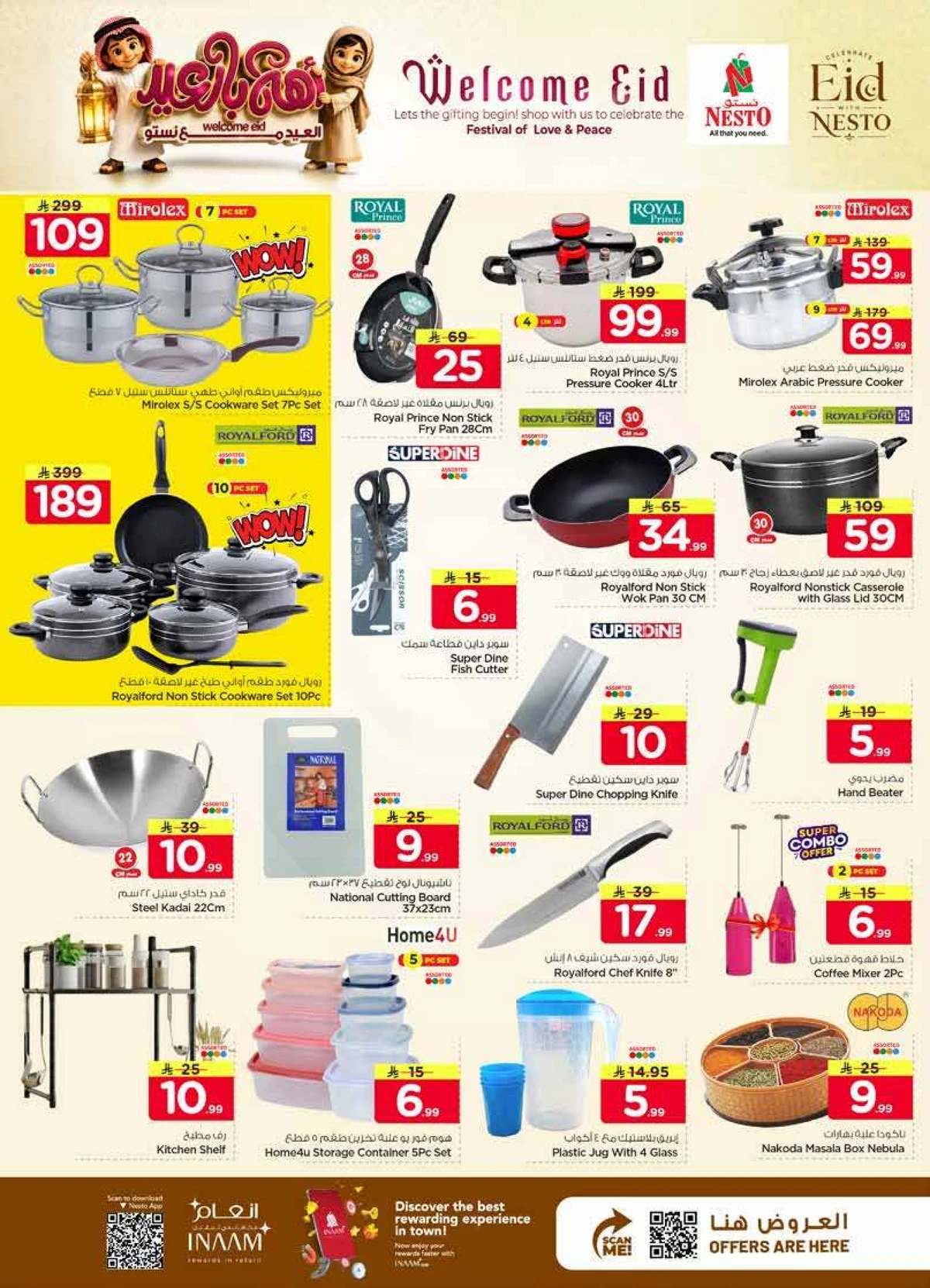 WELCOME EID DEALS - Page 19