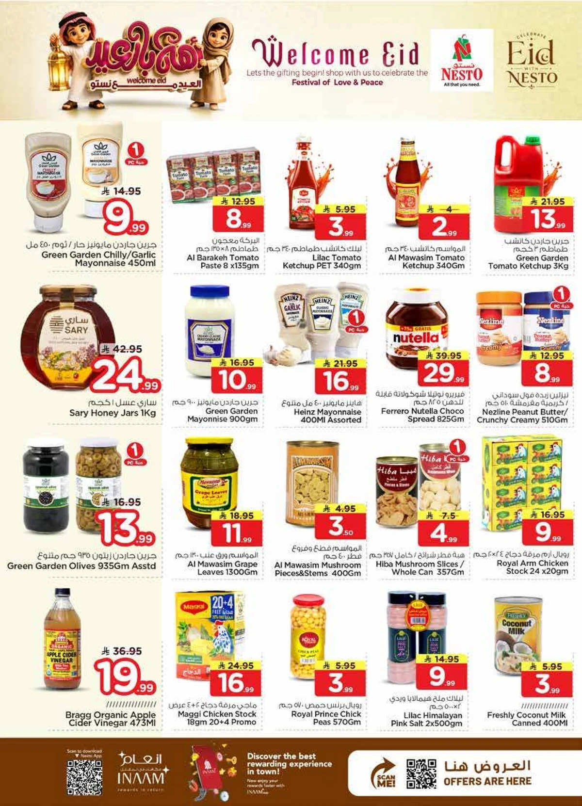 WELCOME EID DEALS - Page 9