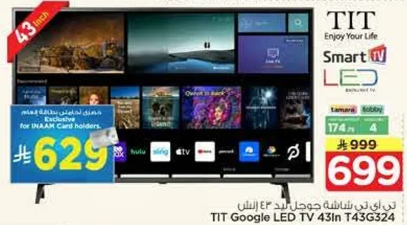 TIT Google LED TV 43In T43G324
