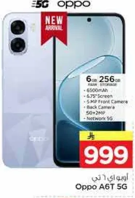 Oppo A6T 5G with 6GB RAM and 256GB storage, 6500mAh battery, 6.7" screen, 16 MP back camera, 5 MP front camera, and 5G network support.