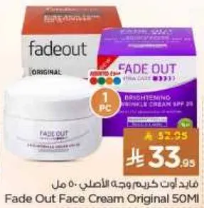 Fade Out Face Cream Original 50ml