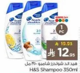 H&S Shampoo 350ml