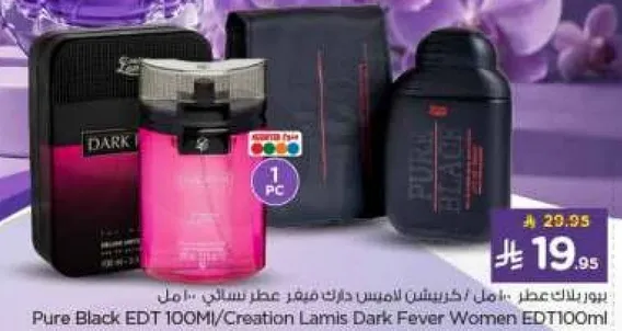 Pure Black EDT 100ML/Creation Lamis Dark Fever Women EDT100M!