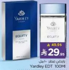 Yardley EDT 100ML