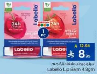 Labello Lip Balm 4.8g